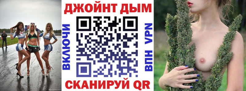 Какие есть наркотики Сосновка КЕТАМИН  МЕФ  Каннабис  A PVP 