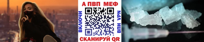 Конопля Сосновка