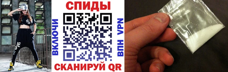 Amphetamine Premium  KRAKEN ссылка  Сосновка 