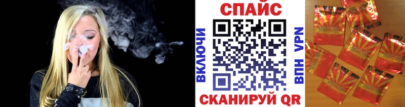 цена наркотик  Сосновка  KRAKEN сайт  Бутират бутандиол 