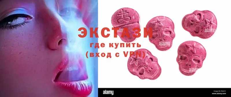 Ecstasy Punisher  Сосновка 