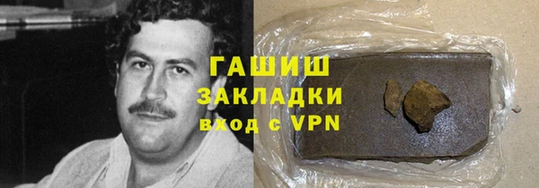 MDMA Ростов