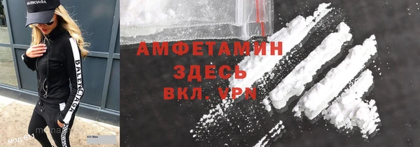 не бодяженный Балабаново
