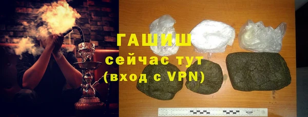 MDMA Ростов