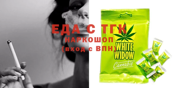 MDMA Ростов