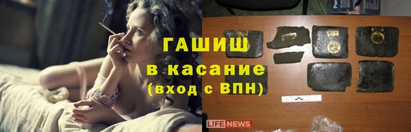 MDMA Ростов
