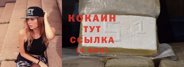 MDMA Ростов