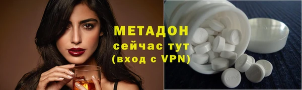 MDMA Ростов
