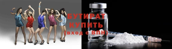MDMA Ростов