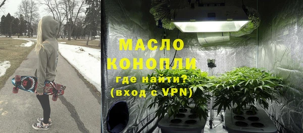 MDMA Ростов