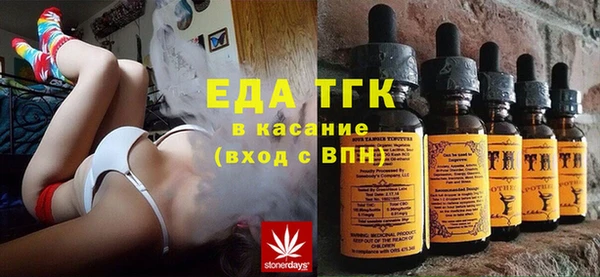 шишки Баксан