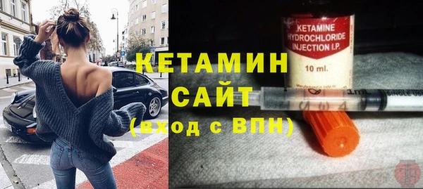 MDMA Ростов