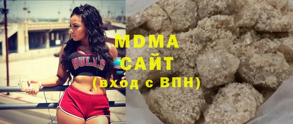 MDMA Ростов