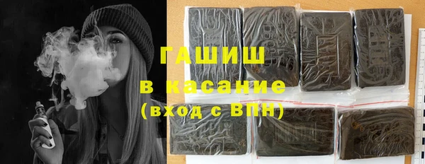 мефедрон Рославль